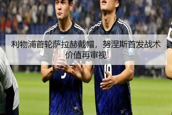li-wu-pu-shou-lun-sa-la-he-dai-mao-nu-nie-si-shou-fa-zhan-shu-jia-zhi-zai-shen-shi-1-219.jpg